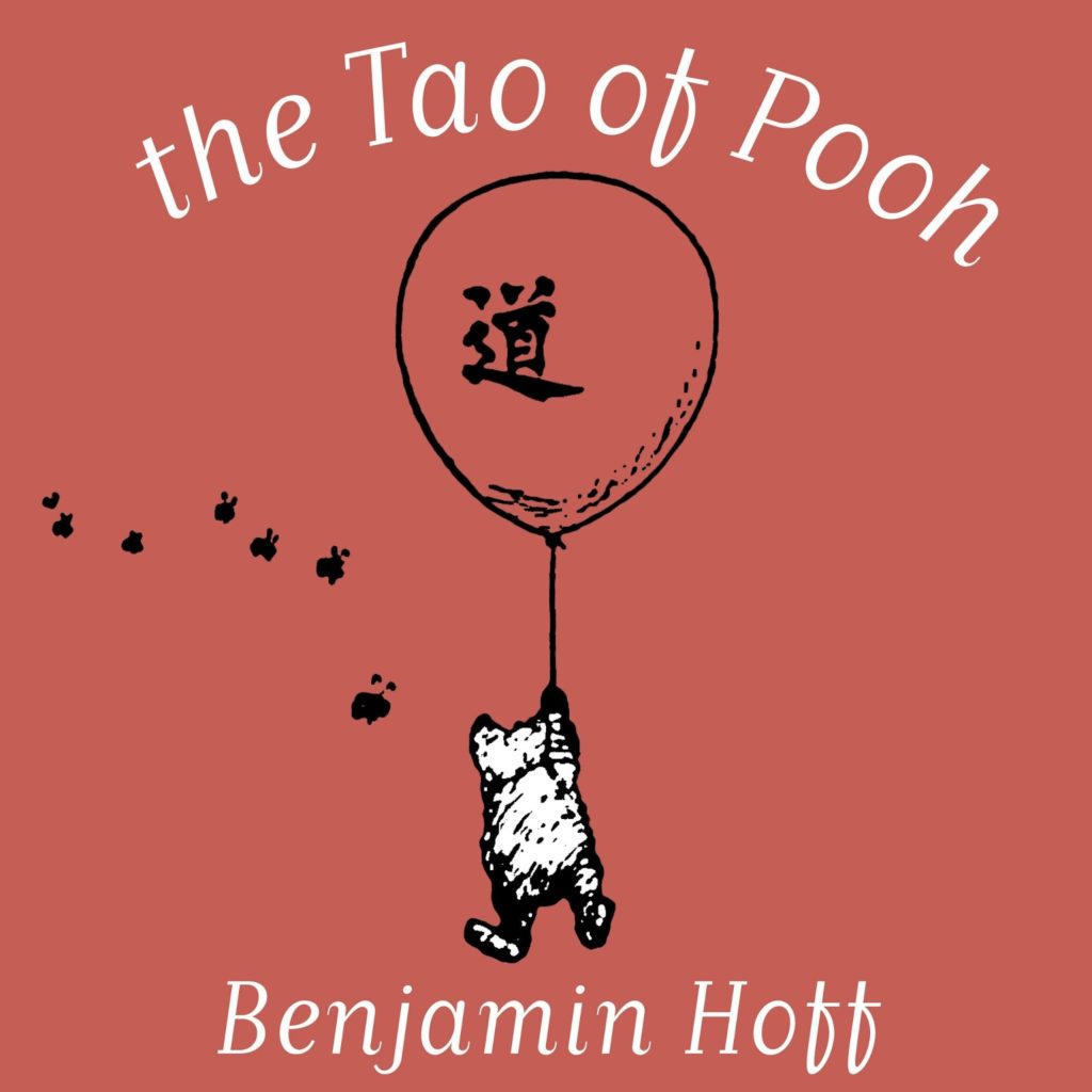 https://aui.me/wp-content/uploads/2018/04/the-tao-of-pooh.jpg